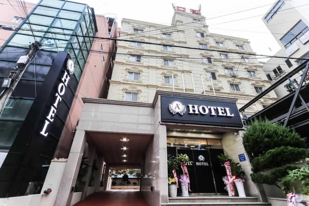 Geoje A-Plus Hotel Eksteriør bilde