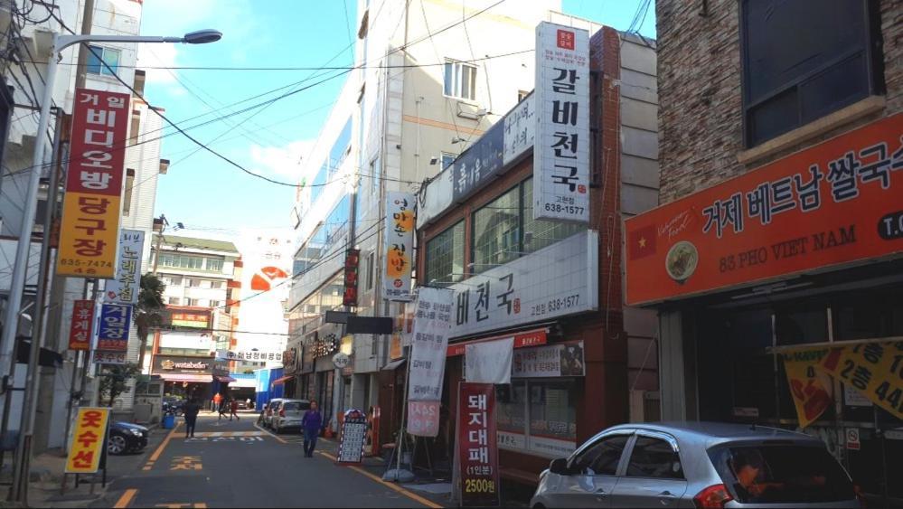 Geoje A-Plus Hotel Eksteriør bilde