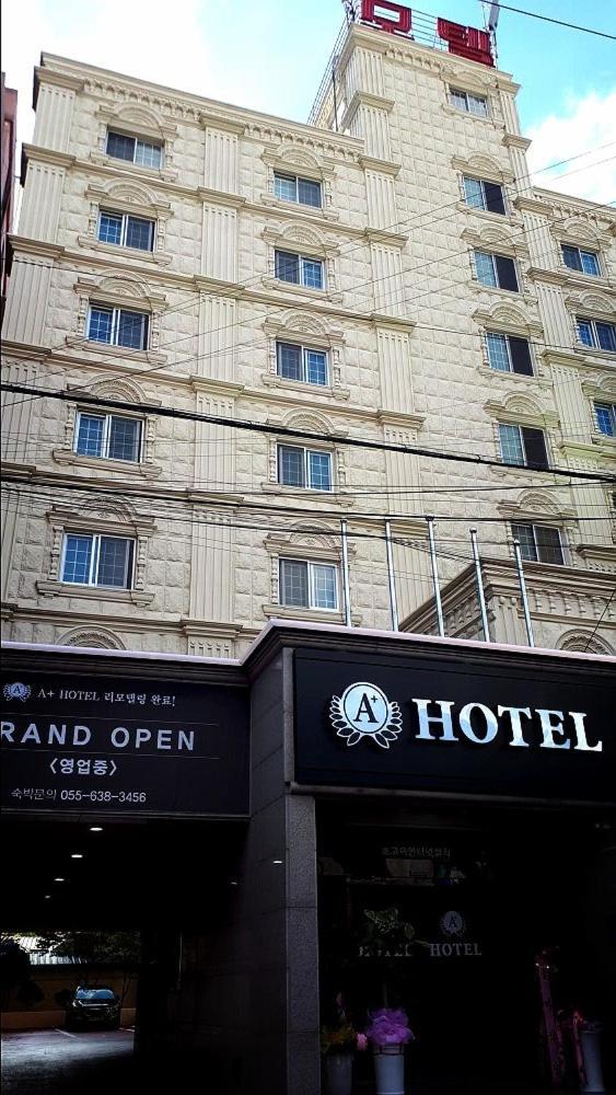 Geoje A-Plus Hotel Eksteriør bilde