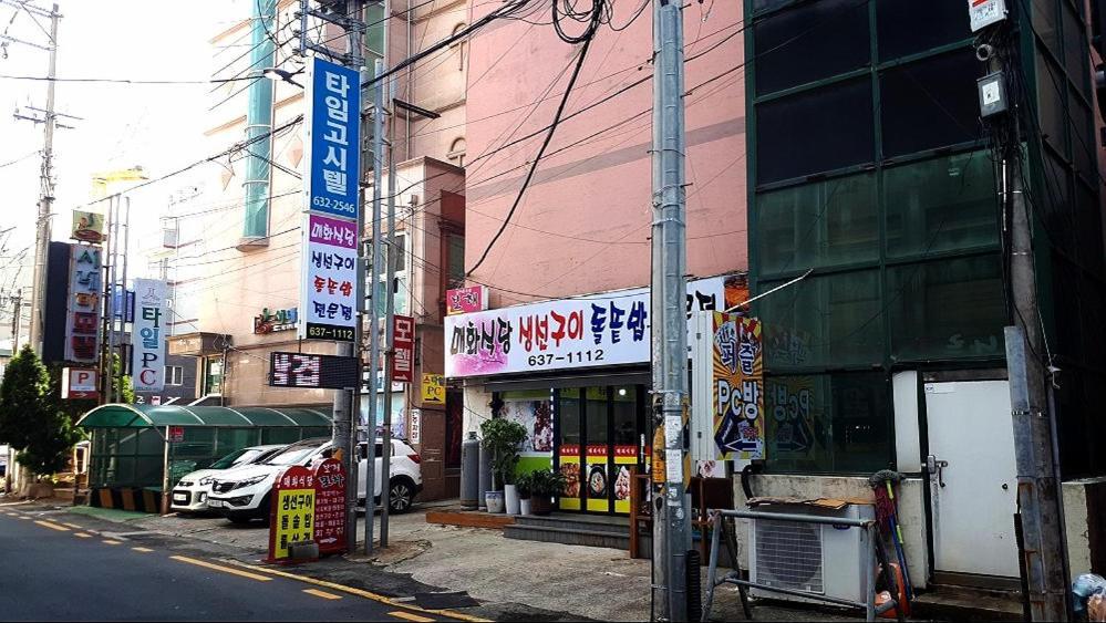 Geoje A-Plus Hotel Eksteriør bilde