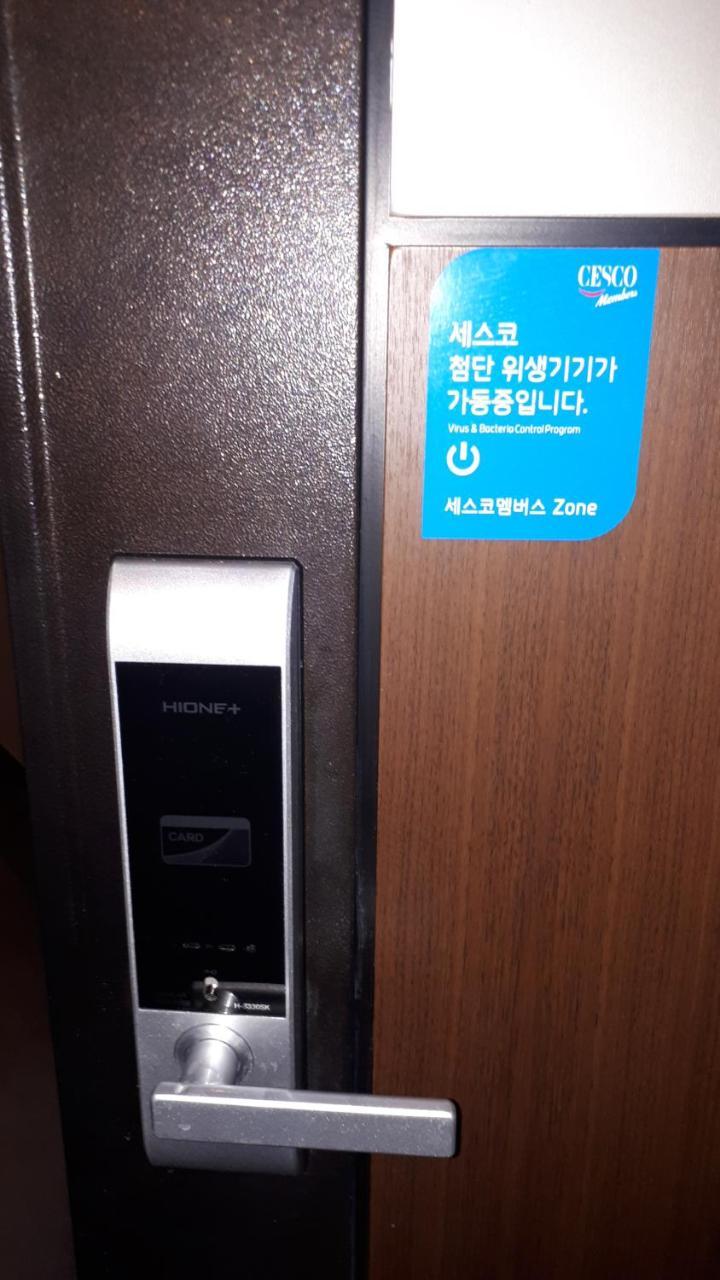 Geoje A-Plus Hotel Eksteriør bilde
